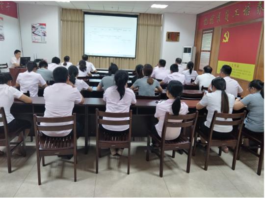 乐宝体育（中国）顺利开展2019年工程系列 职称申报培训会